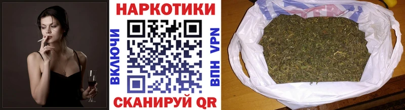 Купить наркотик аптеки Нижнекамск Амфетамин  Меф  Экстази  Гашиш  МЕГА маркетплейс  Alpha PVP  КОКАИН 