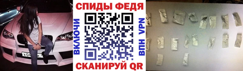 АМФ VHQ  Нижнекамск 