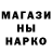 Первитин кристалл Asgerd Kisel