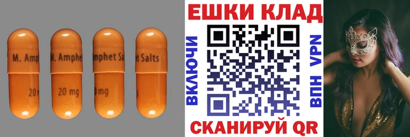 omg ССЫЛКА  наркотики  Нижнекамск  Ecstasy VHQ 