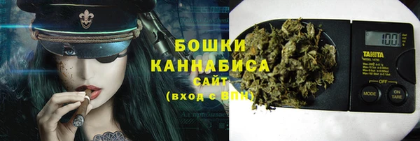 2c-b Верхнеуральск