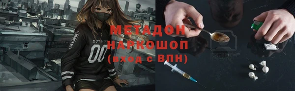 2c-b Верхнеуральск