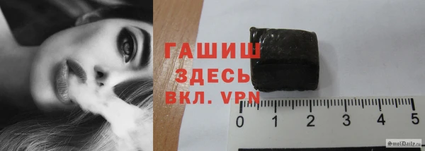 спиды Верхний Тагил