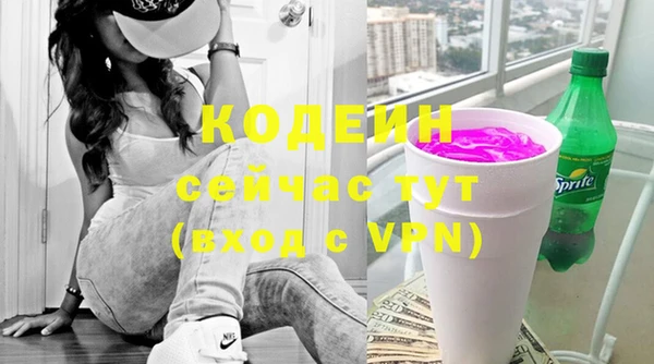 2c-b Верхнеуральск