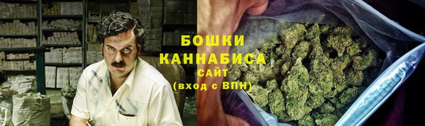 спиды Верхний Тагил