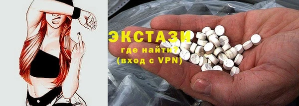 2c-b Верхнеуральск