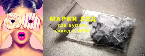 2c-b Верхнеуральск